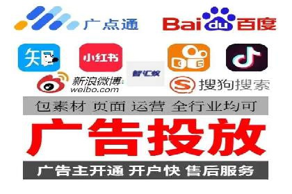 案例分享：SEM公司助力企业实现品牌形象升级