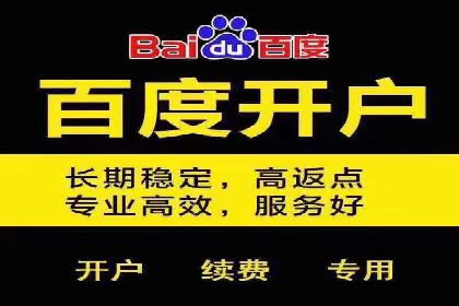 短视频信息流算法优化助力内容推荐