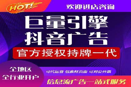 案例解析：信息流广告投放预算分配