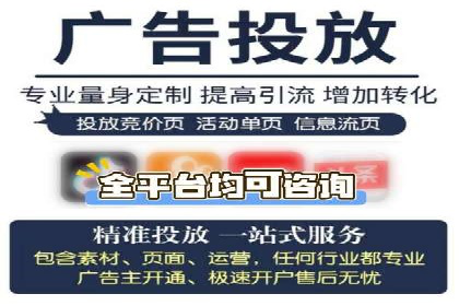 信息流广告投放案例分析：效果惊人